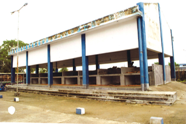 Auction Platform,Balurghat Krishak Bazar